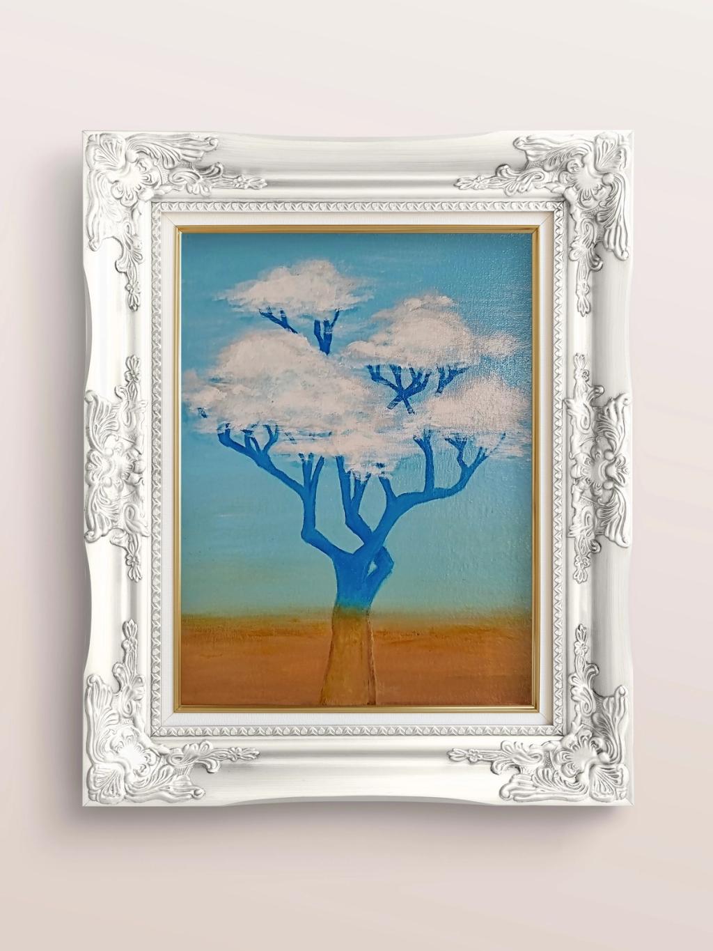 Pine